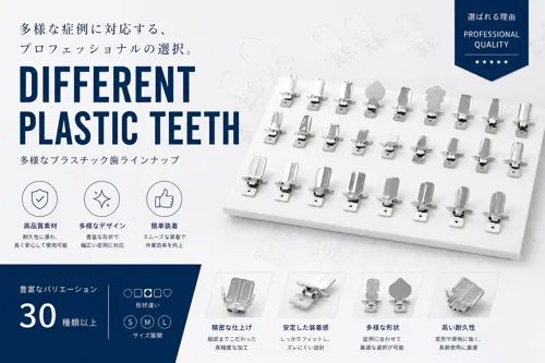 海報設計