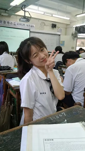 人物