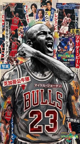 人物