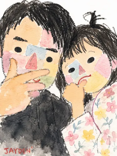 無俚頭